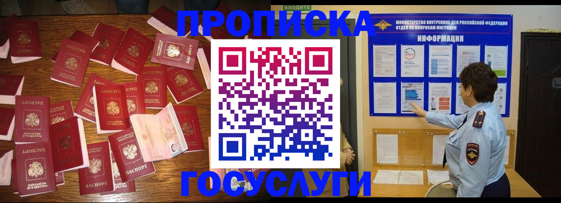 форма 3 в Кургане